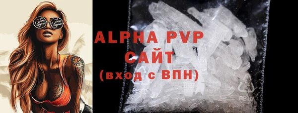 кокаин перу Армянск