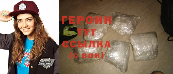 ECSTASY Богородск