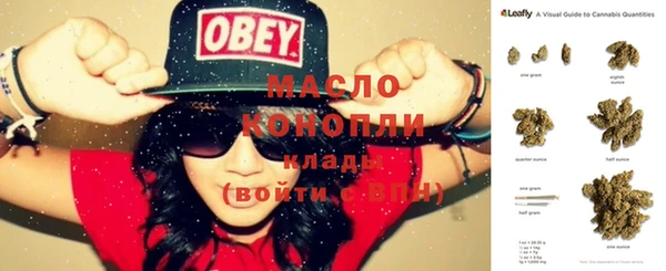 дурь Балабаново