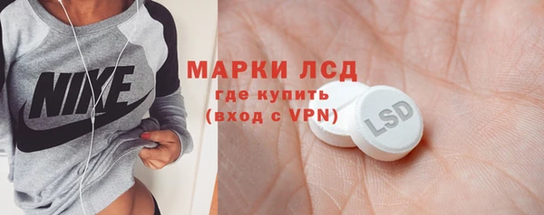 дурь Балабаново