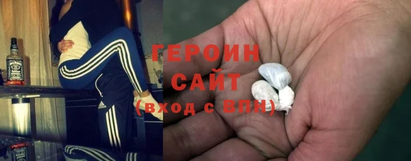 дурь Балабаново