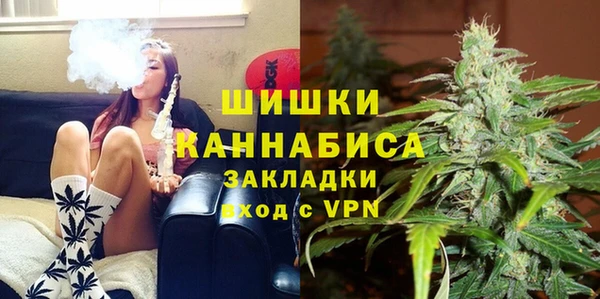 дурь Балабаново