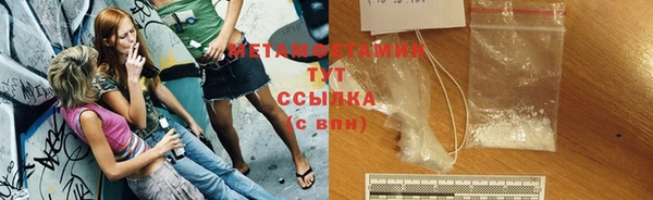 дурь Балабаново