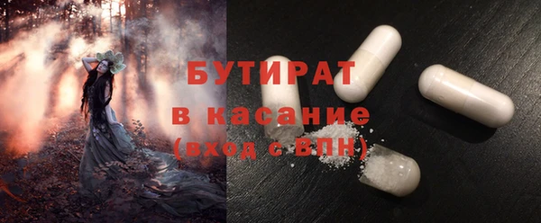 кокаин перу Армянск